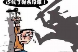 巴音郭楞对付老赖：刘小姐被老赖拖欠货款